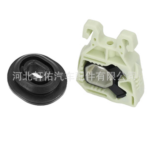 <b>Radiator</b> Gasket <b>Bracket</b> Fixing Clips 5Q0121367G Plastic For Audi Volkswagen Seat Skoda 4Pcs - Product Image 2