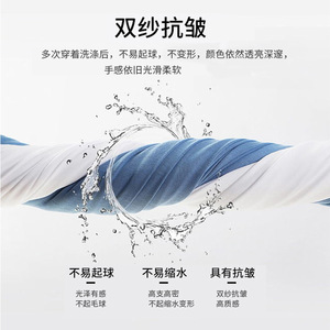 Camiseta de Marca Americana de Moda para Hombre, Tallas Grandes, 270G, Algodón Puro de Alto Gramaje, Ajuste Holgado, Hombro Caído, Cuello Redondo, Capa Base - Product Image 5