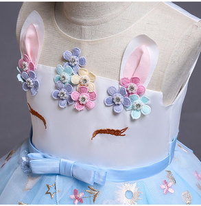 <span class=keywords><strong>Vestido</strong></span> <span class=keywords><strong>de</strong></span> <span class=keywords><strong>Fiesta</strong></span> <span class=keywords><strong>de</strong></span> <span class=keywords><strong>Unicornio</strong></span> sin Mangas al por Mayor, Vestidos <span class=keywords><strong>de</strong></span> <span class=keywords><strong>Unicornio</strong></span> para Niñas <span class=keywords><strong>de</strong></span> 5 Años, <span class=keywords><strong>Vestido</strong></span> <span class=keywords><strong>de</strong></span> Cumpleaños <span class=keywords><strong>de</strong></span> <span class=keywords><strong>Unicornio</strong></span> para Niñas - Product Image 6