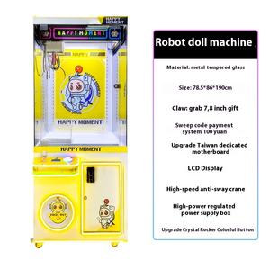 Premium High-End Four-Player Claw <b>Coin</b> Operated Commercial Customized Doll Machine NINIX Brand AU Plug Factory Direct <b>Sale</b> - Product Image 6