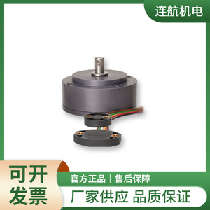 Capteur d'angle Novotechnik Rsx-7900, règle électronique linéaire, conforme IP54 RoHS, pour l'ingénierie électrique - Product Image 1