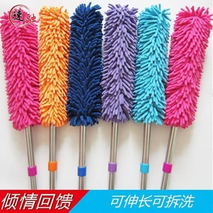 Extendable Chenille Duster Rectangle Head Soft Bristles Telescopic For Furniture Cleaning - Product Image 4