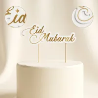 902259 Decoración para Pastel Eid Mubarak, Letras Doradas, Decoración para Pastel de Ramadán, Suministros para Mesa de Postres para Festivales Musulmanes, Venta al por Mayor