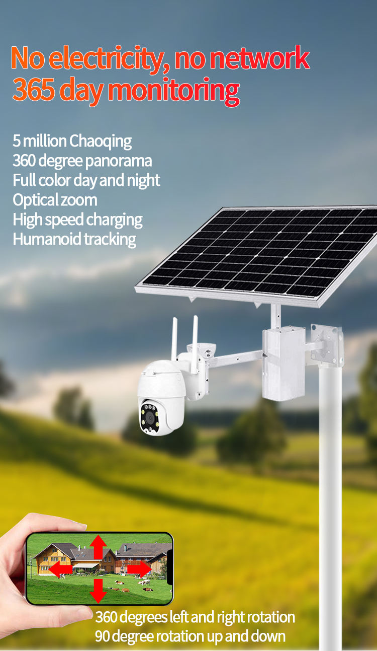 OEM ODM Solar Energy Camera Cheap Price High Quality Garden Roof Gate Solar  Security Cctv Camera 4G Light