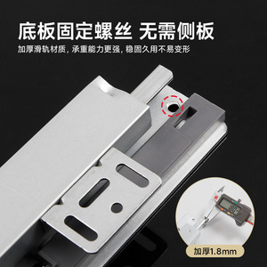 Three Section Bottom Mounted Damping <b>Slide</b> Rails 24 In Soft Closing For Cabinets Jewelry Display Cases Furniture - Product Image 2