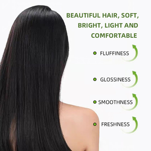 แชมพูน้ำมันถั่ว, ทำความสะอาดและควบคุมน้ำมัน, แชมพูอ่อน, โลชั่นแชมพู - Product Image 4