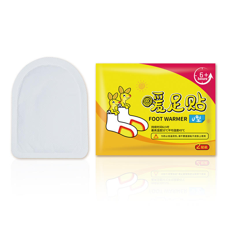 เครื่องอุ่นเท้ารูปตัวยูสีขาว - Kangaroo