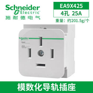 Fiches et <span class=keywords><strong>prises</strong></span> de courant sur rail 4P 16A de haute qualité compatibles avec le modèle de la série <span class=keywords><strong>Schneider</strong></span> EA9xn EA9XN416 - Product Image 4