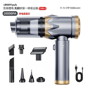 Aspirateur à main sans fil LB6691puls 11.1V 2000mAh avec charge Type C, souffleur portable, double fonction aspiration - Product Image 1