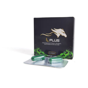 Producto de Salud Masculina Fórmula herbal Cápsulas de Ginseng y Maca 0 # Cápsulas verdes 2 píldoras por caja - Product Image 4