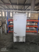 RuiTai Vaporera de Arroz a Gas de Alta Eficiencia con 12 Bandejas, Acero Inoxidable 201, Automática, para Restaurantes y Cantinas, GLP