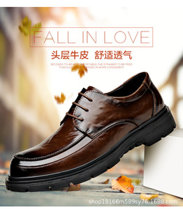 Chaussures de luxe - Mocassins formels pour hommes à bout rond avec semelle en caoutchouc, chaussures en cuir noir, chaussures de mariage - Product Image 6