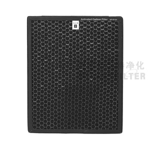Alexapure <b>Hepa</b> Filter 358x274x34mm For <b>Air</b> <b>Purifier</b> Breeze AP-B102 - Product Image 2