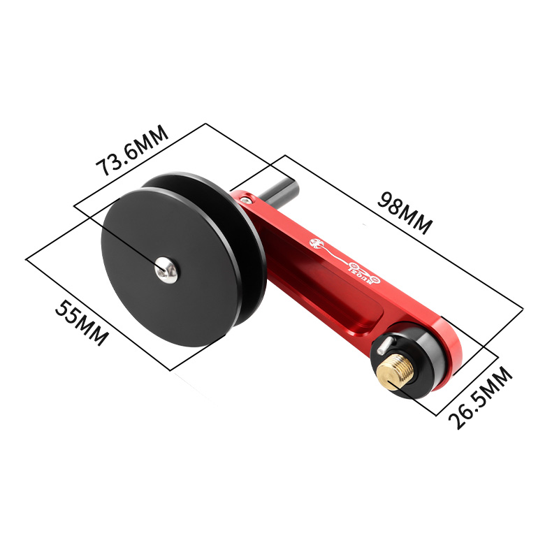 Roue libre cassette vélo 6 vitesses 14T-28T KEENSO - Accessoire de