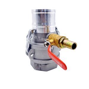 Nuevo Modelo 36 Conectores Macho y Hembra, 2 Tuberías de Entrada de Agua, Conector de Bomba de Agua para Motor de Gasolina, para Sistemas de Riego Agrícola - Product Image 1