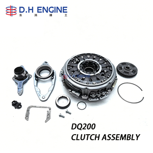Ensemble d'embrayage fiable DQ200 0AM198142, pièces d'embrayage de boîte de vitesses pour <span class=keywords><strong>VW</strong></span> <span class=keywords><strong>T</strong></span>-<span class=keywords><strong>Cross</strong></span> Tharu Karoq 1.4L Moteur Turbo, pièces automobiles - Product Image 4