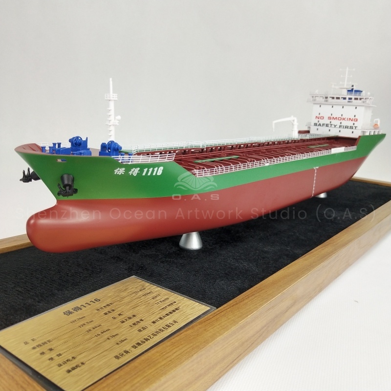 65cm BAODE Tanker ship model