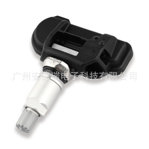 <b>Tpms</b> Sensor 13581560 For Chevrolet Corvette Opel Vauxhall External Tire Pressure Monitor Car Use - Product Image 3