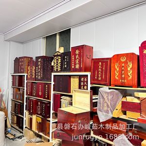 Caja rectangular de madera de alcanfor hecha a medida para árbol genealógico, hecha a mano para almacenamiento genealógico, regalo artesanal de Shandong - Product Image 4