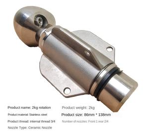 Haique Acier Inoxydable 30-100 cm Diamètre Nouveau Grand Débit Pipeline Nettoyage Jetter Rotation Buse Tuyau D'égout Arroseurs - Product Image 6