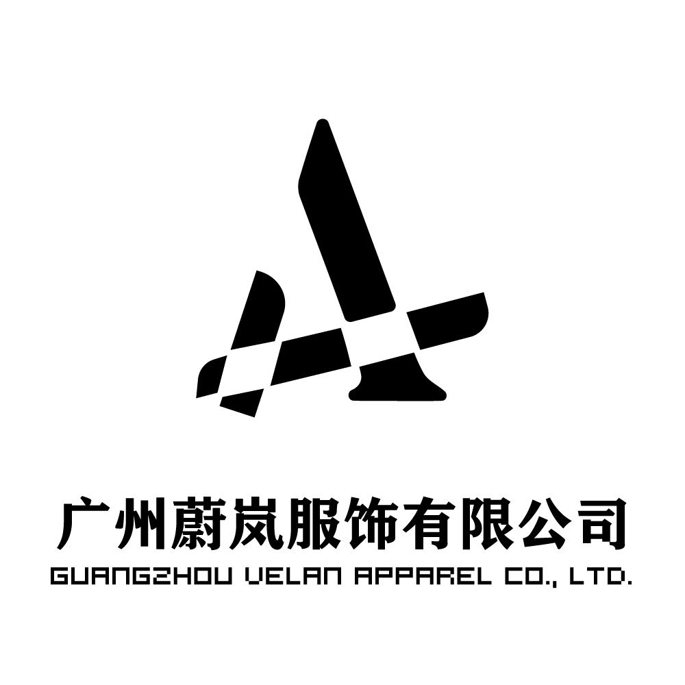 Guangzhou Weilan Apparel Co., Ltd. logo