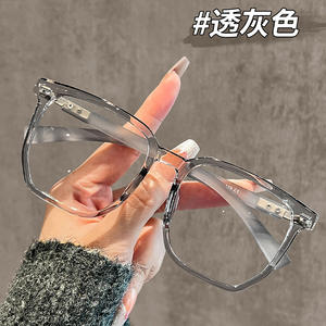 Montures de lunettes rétro en bois grainé avec bordure noire pour femmes, monture rectangulaire complète, protection contre la lumière bleue, matériau TR90 85096 - Product Image 5