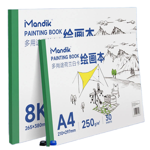 Bloc de dessin Mandik A3 250 g/m² 30 feuilles blanc néerlandais avec stylos marqueurs, impression numérique, portable PVC / Peinture - Product Image 1