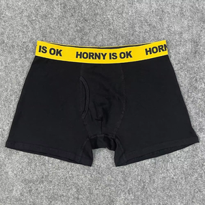 Мужские трусы-боксеры - Product Image 2