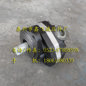 Bombas de Aceite para Engranajes de Alta Presión CB-FA10 FA16 FA18 FA25 FA32 FA40 para Maquinaria de Construcción y Bombas de Concreto - Product Image 1