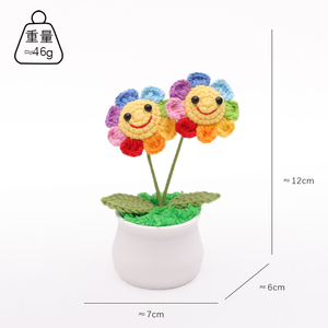 Meilleures ventes : Plante en pot au crochet Tournesol Positif, Fleur arc-en-ciel au crochet, Nouveauté, Cadeaux pour <span class=keywords><strong>la</strong></span> Fête des Mères et Noël - Product Image 3
