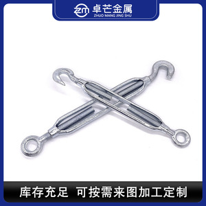 Zhuo Mang Open-body Turnbuckle M12 <b>Wire</b> Rope <b>Tensioner</b> Carbon Steel Electro-galvanized Hot-dip Galvanized - Product Image 3