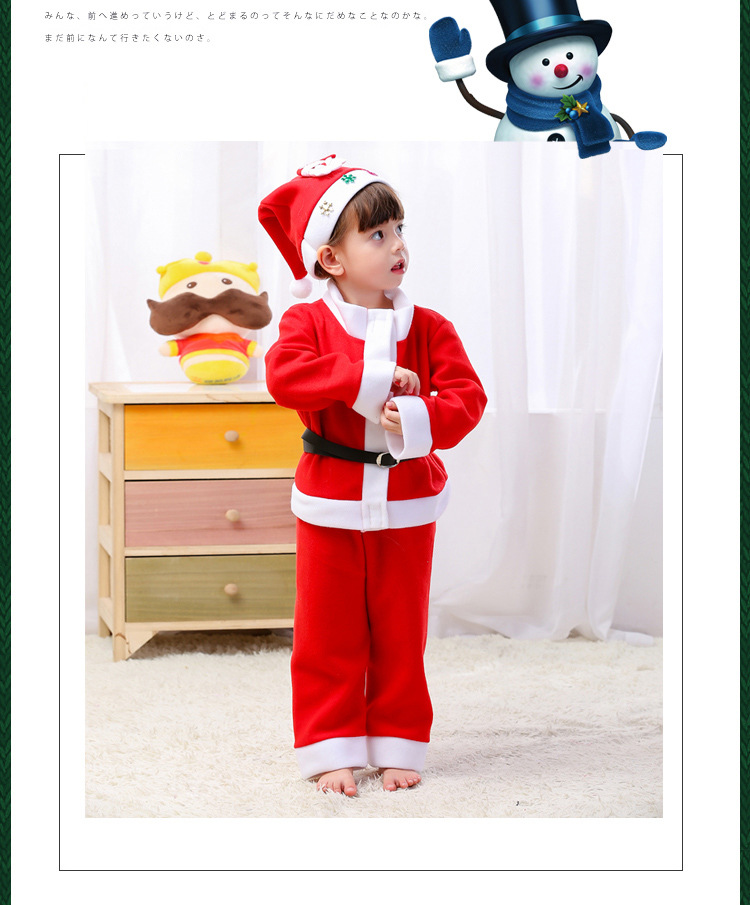 Garçon avec chapeau-robe-ceinture