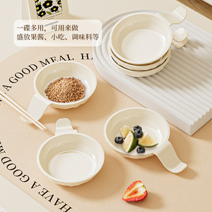 Plato para Condimentos Estilo Ins, Color Crema, Redondo, Apto para Alimentos, para Salsas, para Uso en Cocina y Hot Pot - Product Image 4