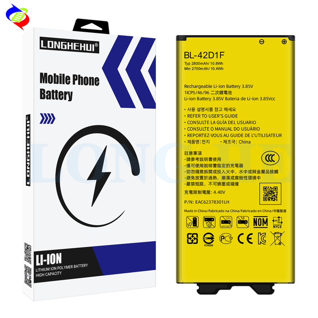 New Original Rechargeable Battery BL-42D1F for LG G5 H868 H860N F700K F700S F700L US992 H850 2700mAh 3.85V