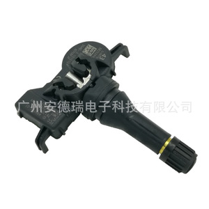 Capteur TPMS Chrysler Dodge 68252493AB 433MHz externe pour voitures familiales - Product Image 2