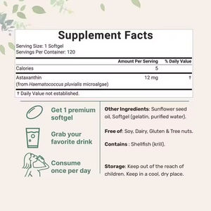 โรงงานดรอปชิปปิ้ง ผลิตภัณฑ์เสริมอาหารบริสุทธิ์สูง สารสกัดสาหร่ายแดงเรน แอสตาแซนธิน ซอฟต์แคปซูล แบบกำหนดเองได้ - Product Image 4