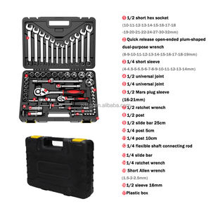 ชุดเครื่องมือช่างยานยนต์แบบยาว 3/4 นิ้ว พร้อมด้ามขันและหัวบล็อก ทนทาน ใช้ได้ทั้งแบบลึกและแบบตื้น 1 ชุด - Product Image 5