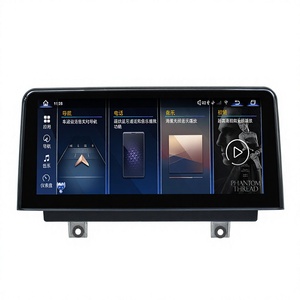 Autoradio Android avec écran tactile HD 10,25 pouces, double système, pour BMW Série 3 EVO 2018, avec Bluetooth et CarPlay - Product Image 1
