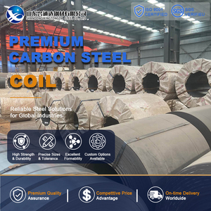 เหล็กม้วนคาร์บอน Q235 Q345 รีดเย็น แช่น้ำมัน ขนาด 10 มม. 600 มม. สำหรับผลิตท่อ - Product Image 1