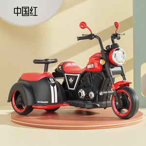 มอเตอร์ไซค์ไฟฟ้าฮาร์ลีสำหรับเด็ก ขับขี่ได้ 3 ล้อ ชาร์จไฟได้ พร้อมรถพ่วงข้าง สำหรับเด็กชายและเด็กหญิง อายุ 1-6 ปี - Product Image 1