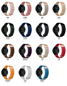 Ivanaze-Correa magnética de cuero de 20mm y 22mm para <span class=keywords><strong>Samsung</strong></span> Galaxy Watch 4, 46mm, 42mm, active 2, 40 y 44mm, pulsera para Huawei Amazfit - Product Image 2