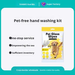 Gants jetables professionnels pour animaux de compagnie, lingettes désodorisantes pour le nettoyage à sec des pattes de chats et de chiens après la promenade - Vente en gros usine - Product Image 5
