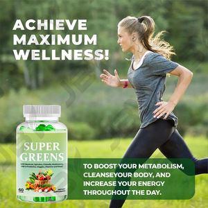 مكملات غذائية عضوية من الخضروات الفائقة على شكل حلوى جومي للترطيب اليومي، خلطة سوبر فود بالجملة تحت علامة تجارية خاصة - Product Image 3