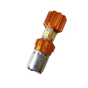 Phare LED <span class=keywords><strong>Youze</strong></span> Made China 24W à Luminescence Quadridirectionnelle pour Motos Électriques, Luminosité 2400lm 5000K-8000K - Product Image 1
