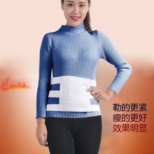 Home-use abdominal binder, postpartum abdominal binder, postpartum abdominal <b>support</b> <b>belt</b>, pure cotton fabric fixation <b>belt</b> - Product Image 1