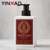 Étiquette personnalisée pour shampoing en rouleau, autocollant vinyle imperméable rouge bordeaux avec dorure à chaud, pour savon liquide, lotion, autocollants de salle de bain, logo