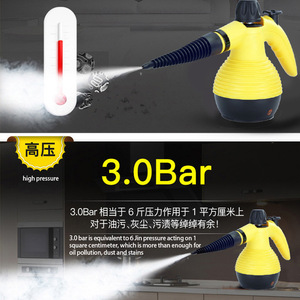 Limpiador a Vapor de Alta Temperatura, Portátil, 301ml-500ml, Máquina Eléctrica para Limpieza de Cocina - Product Image 3