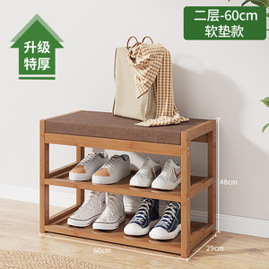 <b>Shoe</b> rack and bench, integrated floor-standing multi-layer <b>storage</b> <b>shoe</b> rack for home use, bedroom, and entryway. - Product Image 4