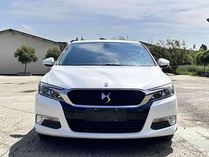 Auto <span class=keywords><strong>DS</strong></span> 5LS Versione Elegante con Trasmissione Automatica 2015 2016 2017, Spedizione verso l'Africa Orientale - Product Image 2