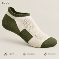 Chaussettes de cyclisme ventilées Ride Fit, maille respirante, bord côtelé, faible volume, zones de couleur inaltérable, olive crème, construction tricotée, gradation des tailles